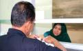 Petugas Bagian Loket Informasi Cek Progresif R4,Alat Berat & APT Sedang Melayani Masyarakat Di Samsat Sungailiat, Sabtu, 23 November 2019